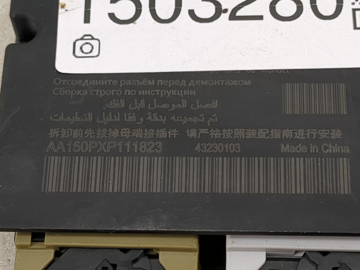 2024 Hyundai Elantra Safety Restraint Srs Airbag Control Module 1503280 - Oemusedautoparts1.com