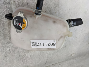 compare product 2021 Hyundai Elantra Radiator Coolant Overflow Expansion Tank Bottle