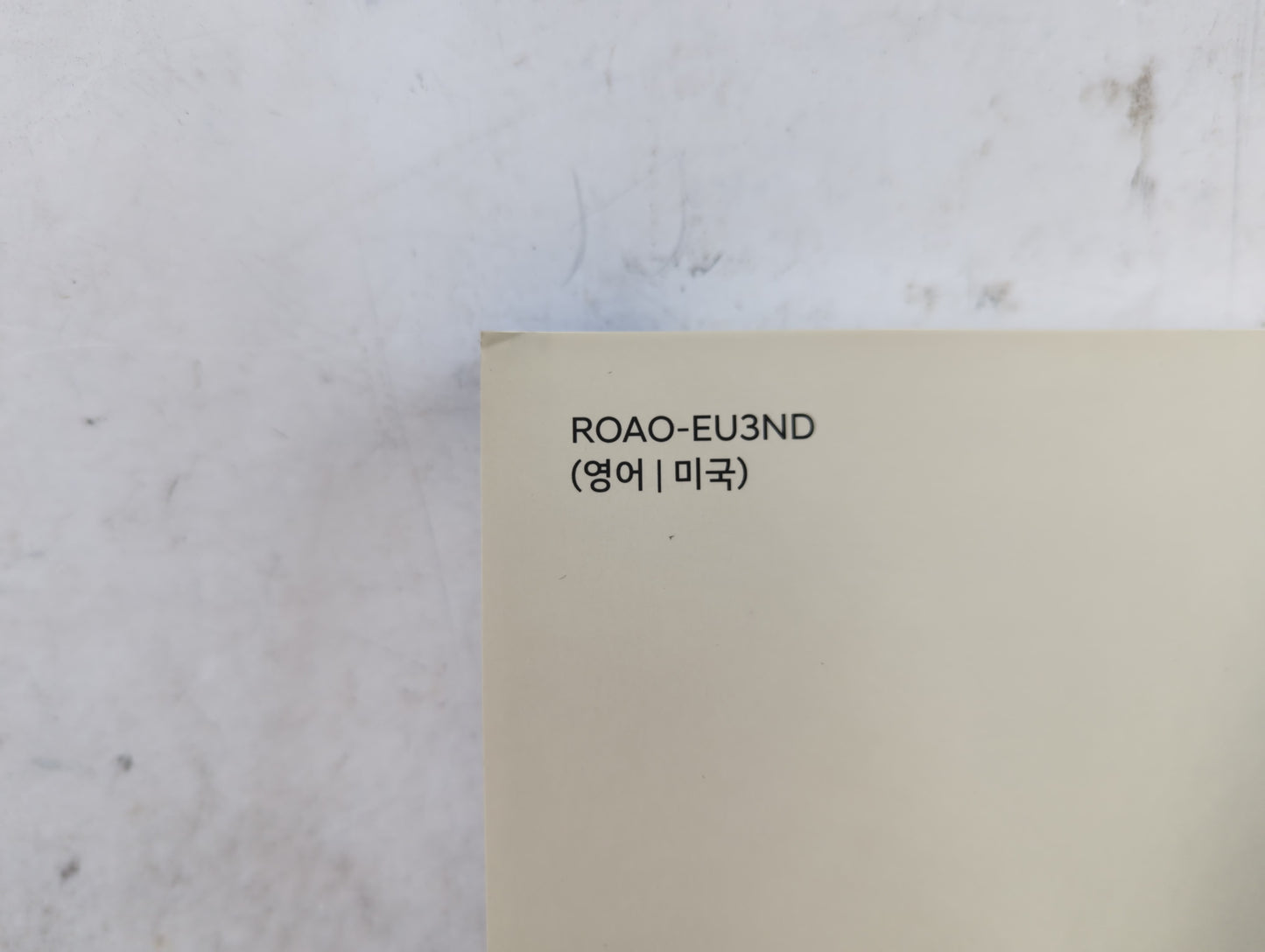 2024 Hyundai Elantra Owners Manual Book Guide P/N:ROAO-EU3ND OEM Used Auto Parts - Oemusedautoparts1.com