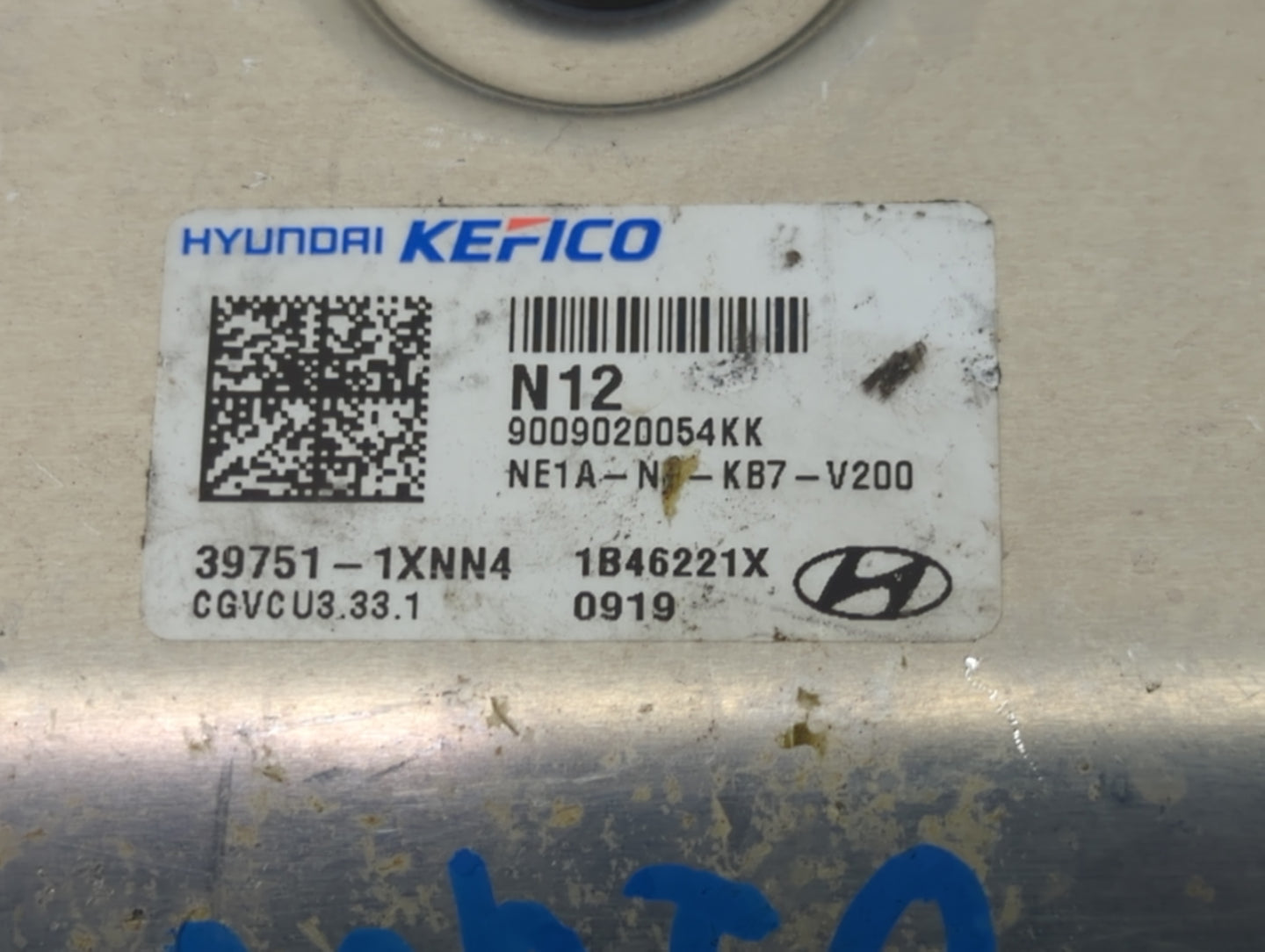 2024 Hyundai Ioniq5 PCM Engine Control Computer ECU ECM PCU OEM P/N:1B46221X 39751-1XNN4 Fits OEM Used Auto Parts - Oemuseda