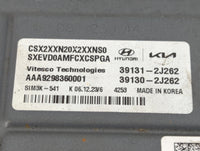 2024 Hyundai Kona PCM Engine Control Computer ECU ECM PCU OEM P/N:39130-2J262 39131-2J262 Fits OEM Used Auto Parts - Oemused