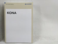 2024 Hyundai Kona Owners Manual Book Guide OEM Used Auto Parts - Oemusedautoparts1.com