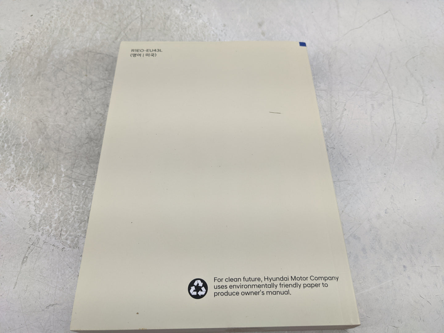 2024 Hyundai Kona Owners Manual Book Guide OEM Used Auto Parts - Oemusedautoparts1.com
