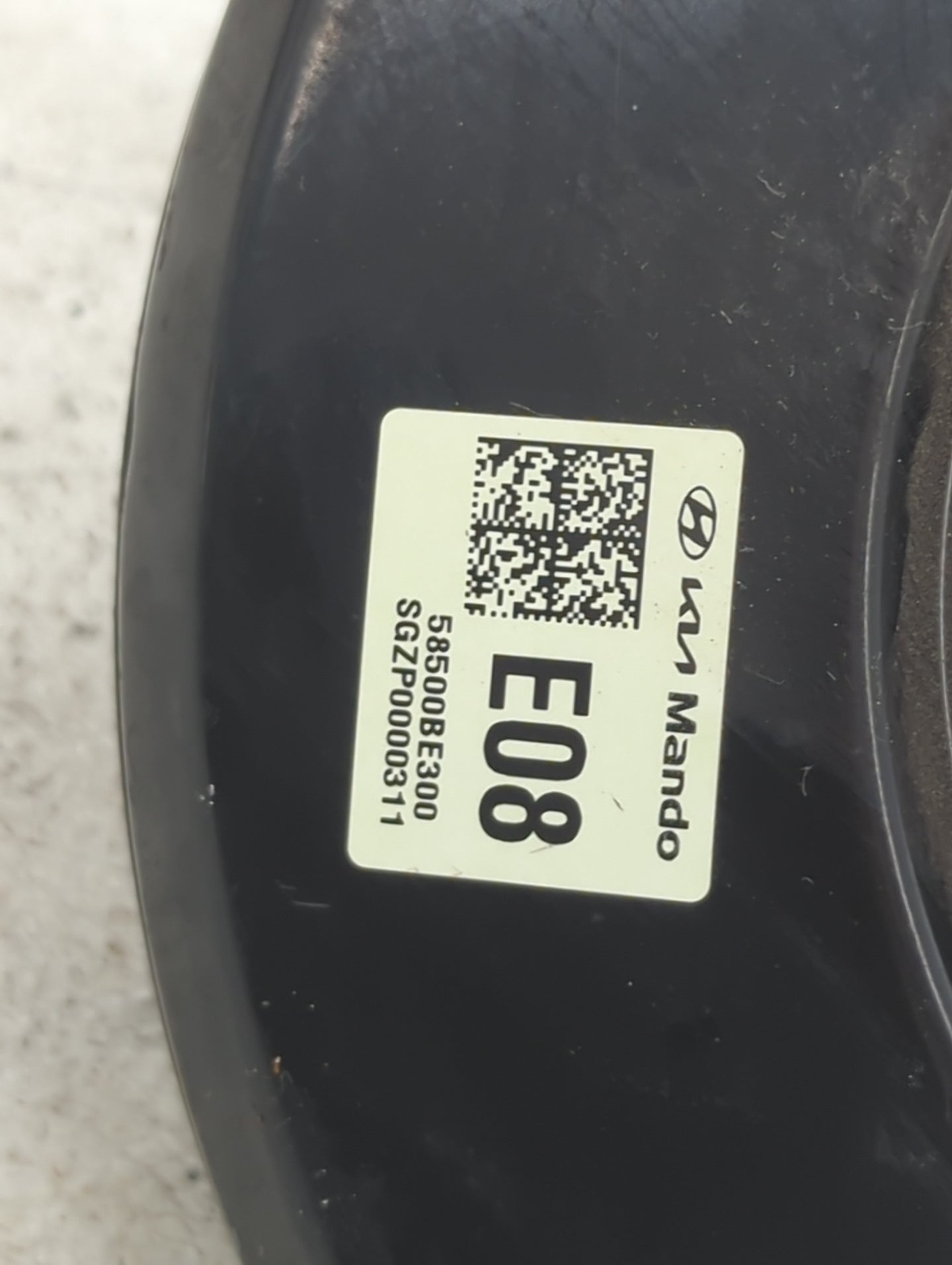 2024 Hyundai Kona Power Brake Booster Oem 1423512 - Oemusedautoparts1.com