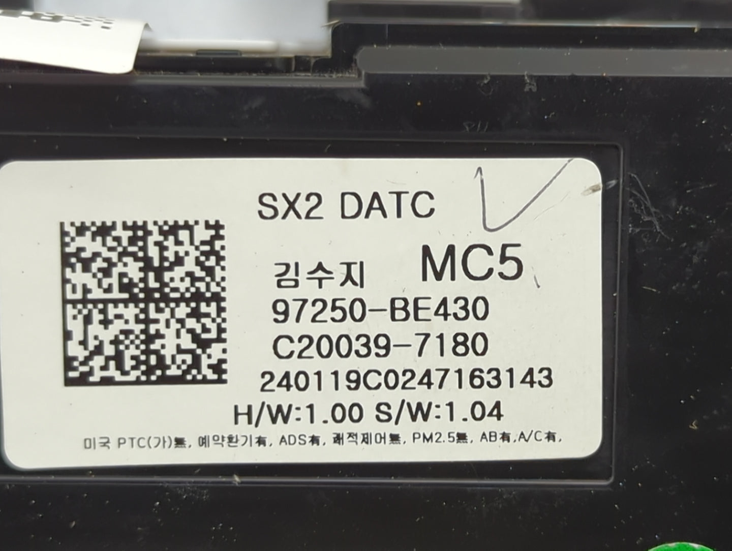 2024 Hyundai Kona Climate Control Module Temperature AC/Heater Replacement P/N:97250-BE430 Fits OEM Used Auto Parts - Oemuse