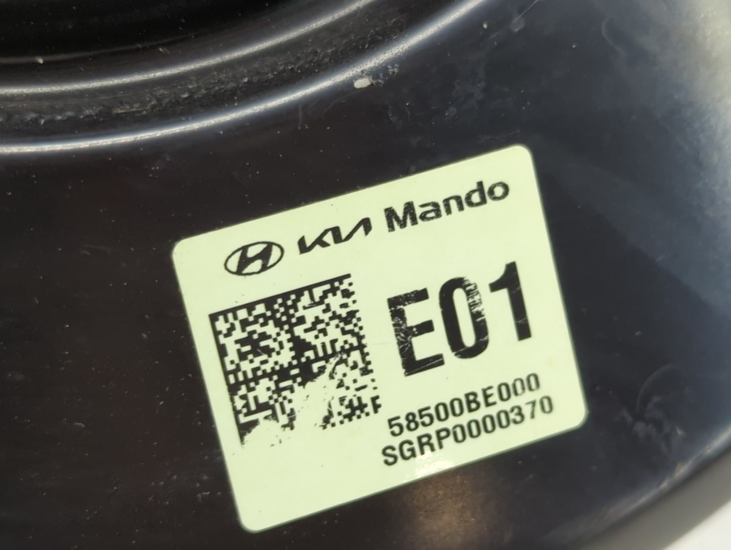 2024 Hyundai Kona Power Brake Booster Oem 1450669 - Oemusedautoparts1.com