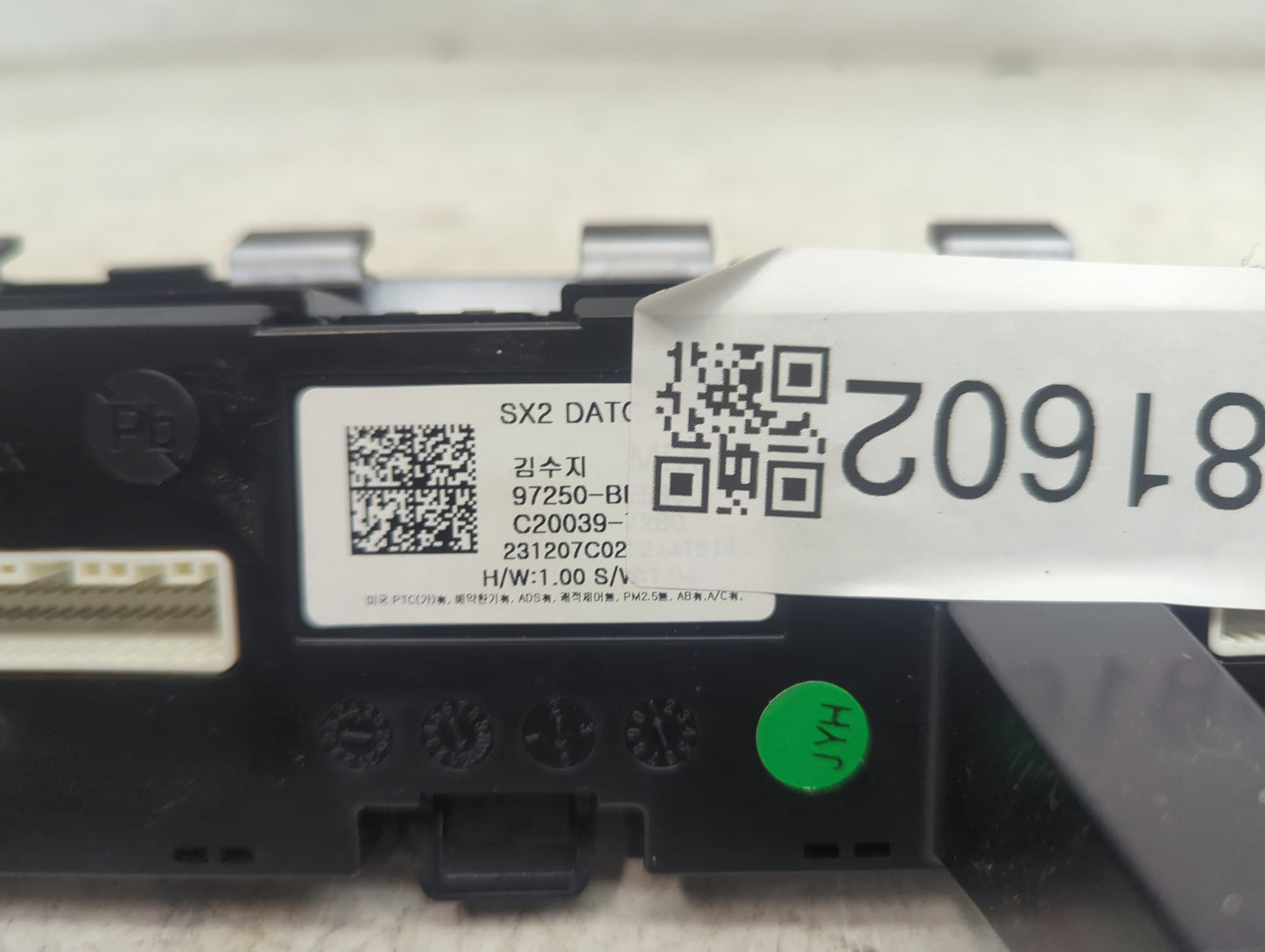 2024 Hyundai Kona Climate Control Module Temperature AC/Heater Replacement P/N:97250-BE Fits OEM Used Auto Parts - Oemusedau