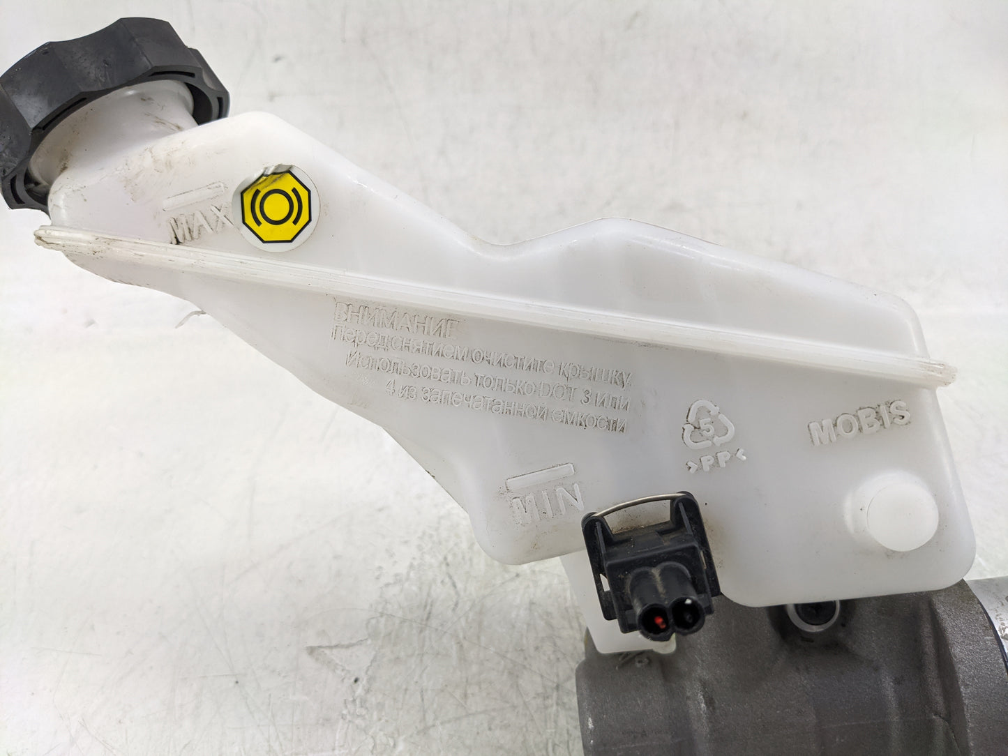 2020-2022 Hyundai Palisade Brake Master Cylinder - Oemusedautoparts1.com