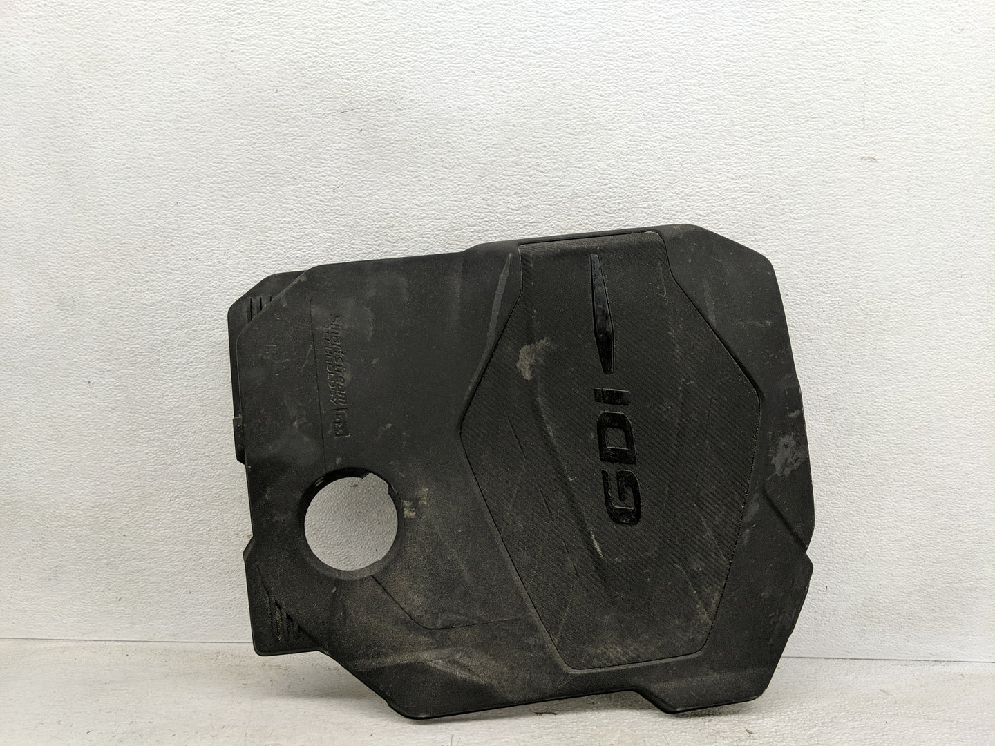 2024 Hyundai Santa Cruz Engine Cover - Oemusedautoparts1.com