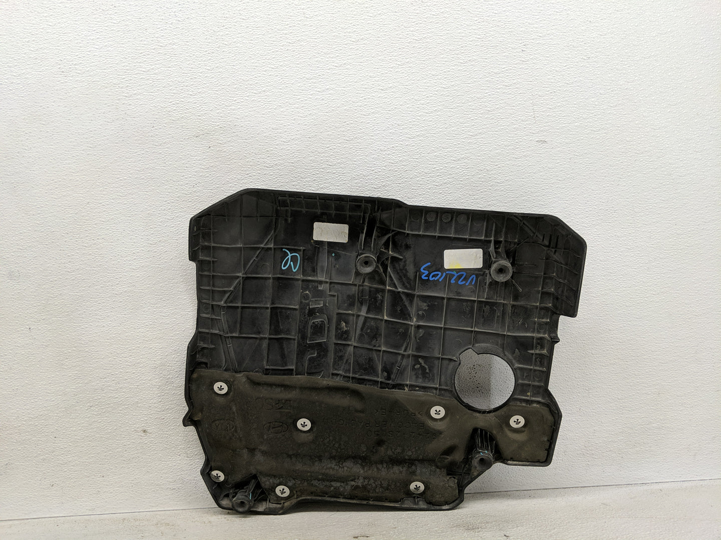 2024 Hyundai Santa Cruz Engine Cover - Oemusedautoparts1.com