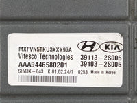 2024 Hyundai Santa Fe PCM Engine Control Computer ECU ECM PCU OEM P/N:39113-2S006 39103-2S006, AAA9446580201 Fits OEM Used A