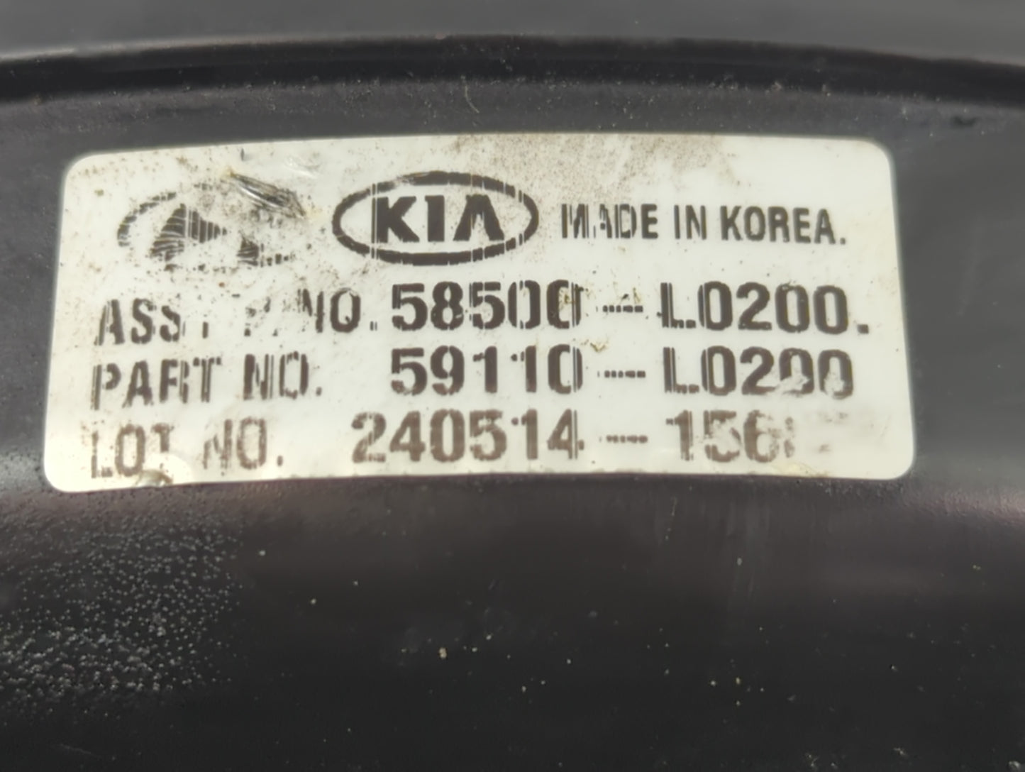 2024 Hyundai Sonata Power Brake Booster Oem - Oemusedautoparts1.com