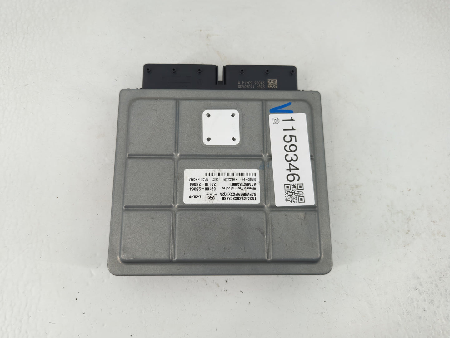 2024 Hyundai Tucson PCM Engine Control Computer ECU ECM PCU OEM P/N:39110-2S364 39100-2S364 Fits OEM Used Auto Parts - Oemus