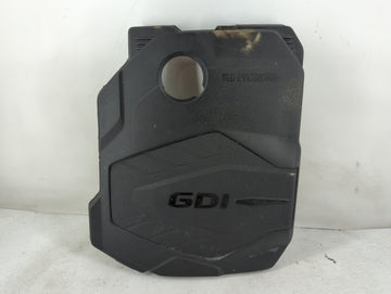 2024 Hyundai Tucson Engine Cover - Oemusedautoparts1.com