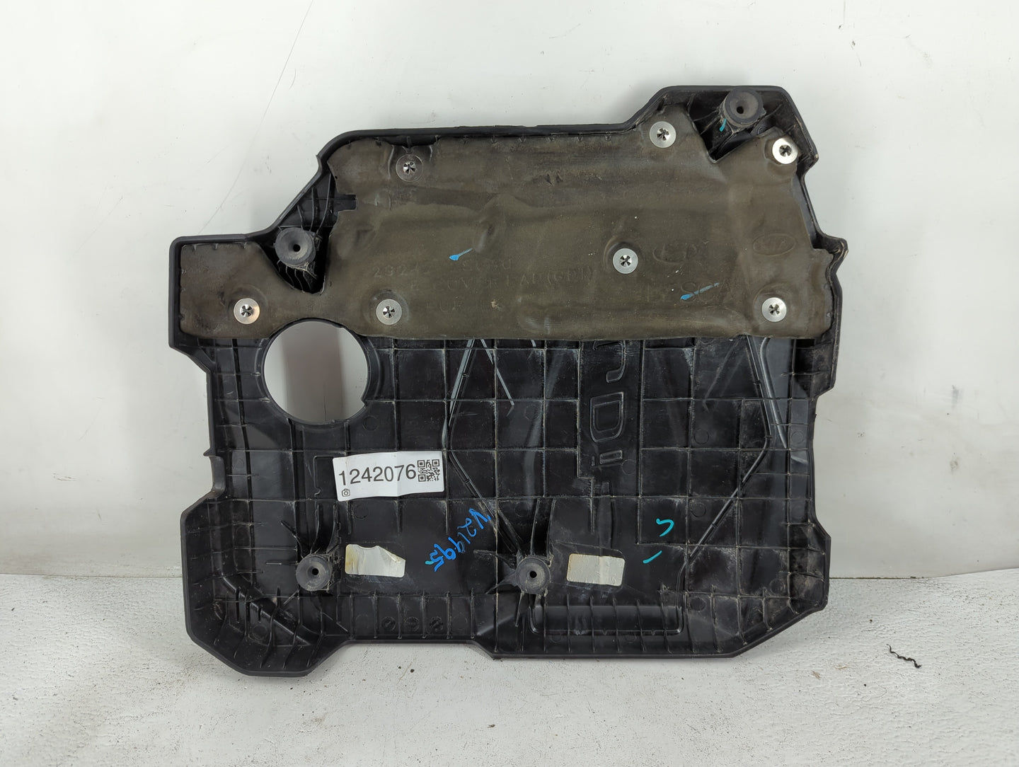 2024 Hyundai Tucson Engine Cover - Oemusedautoparts1.com