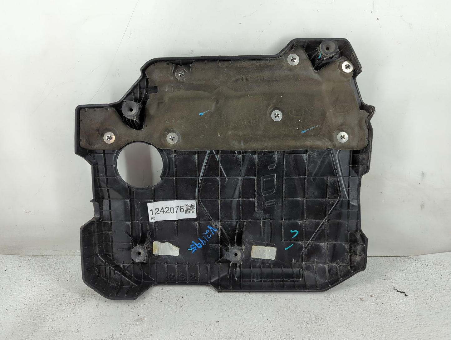 2024 Hyundai Tucson Engine Cover - Oemusedautoparts1.com