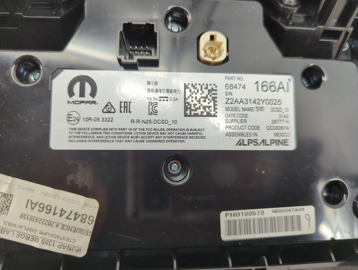 2024 Jeep Cherokee Radio AM FM Cd Player Receiver Replacement P/N:68474166AI Fits OEM Used Auto Parts - Oemusedautoparts1.co