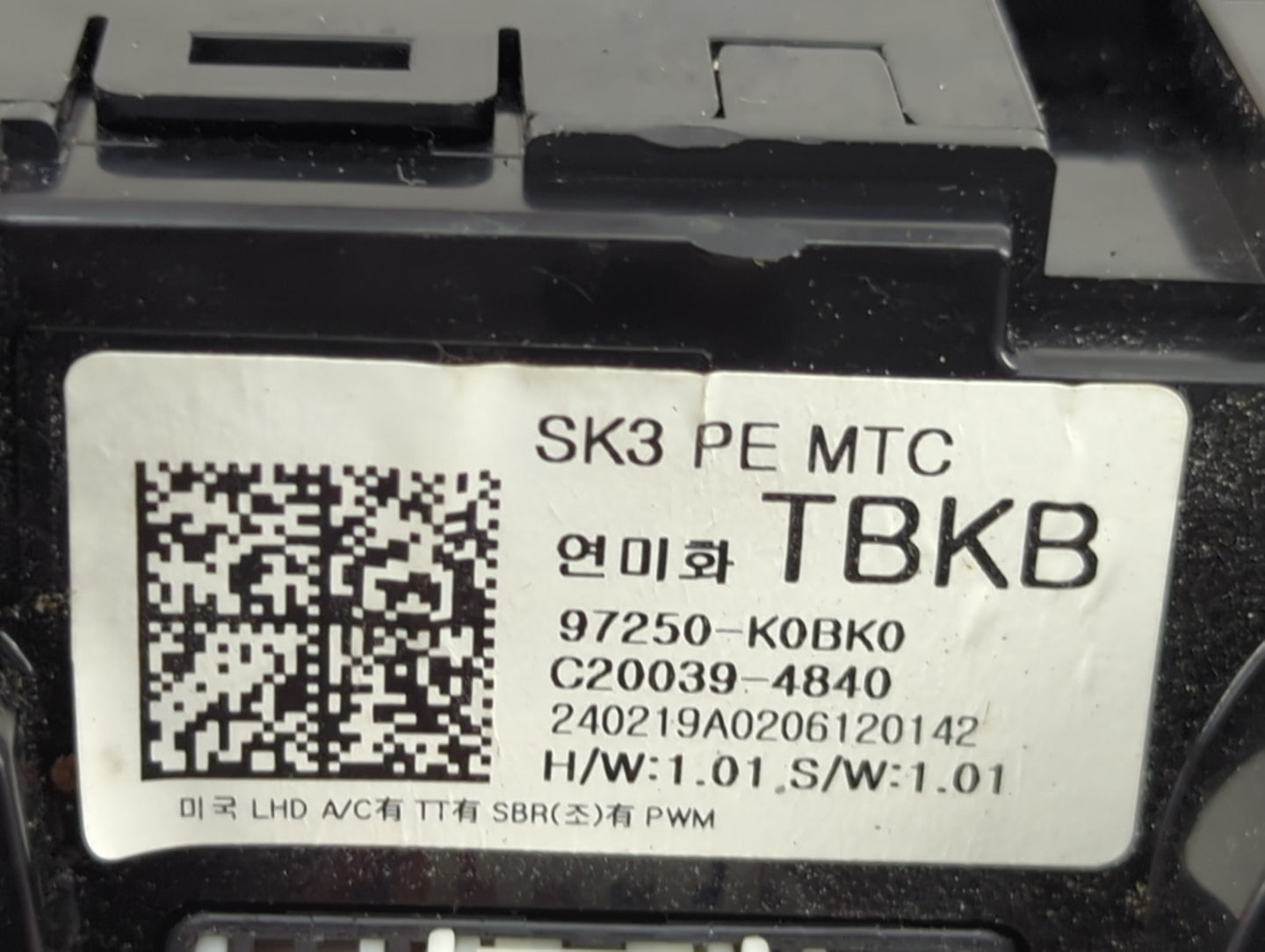 2024 Kia Soul Climate Control Module Temperature AC/Heater Replacement P/N:97250-K0BK0 Fits OEM Used Auto Parts - Oemusedaut