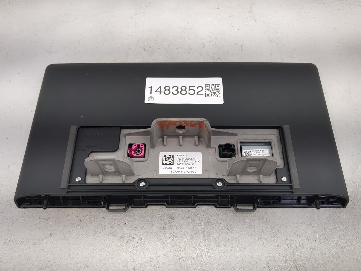 2024 Lincoln Corsair Information Display Screen - Oemusedautoparts1.com