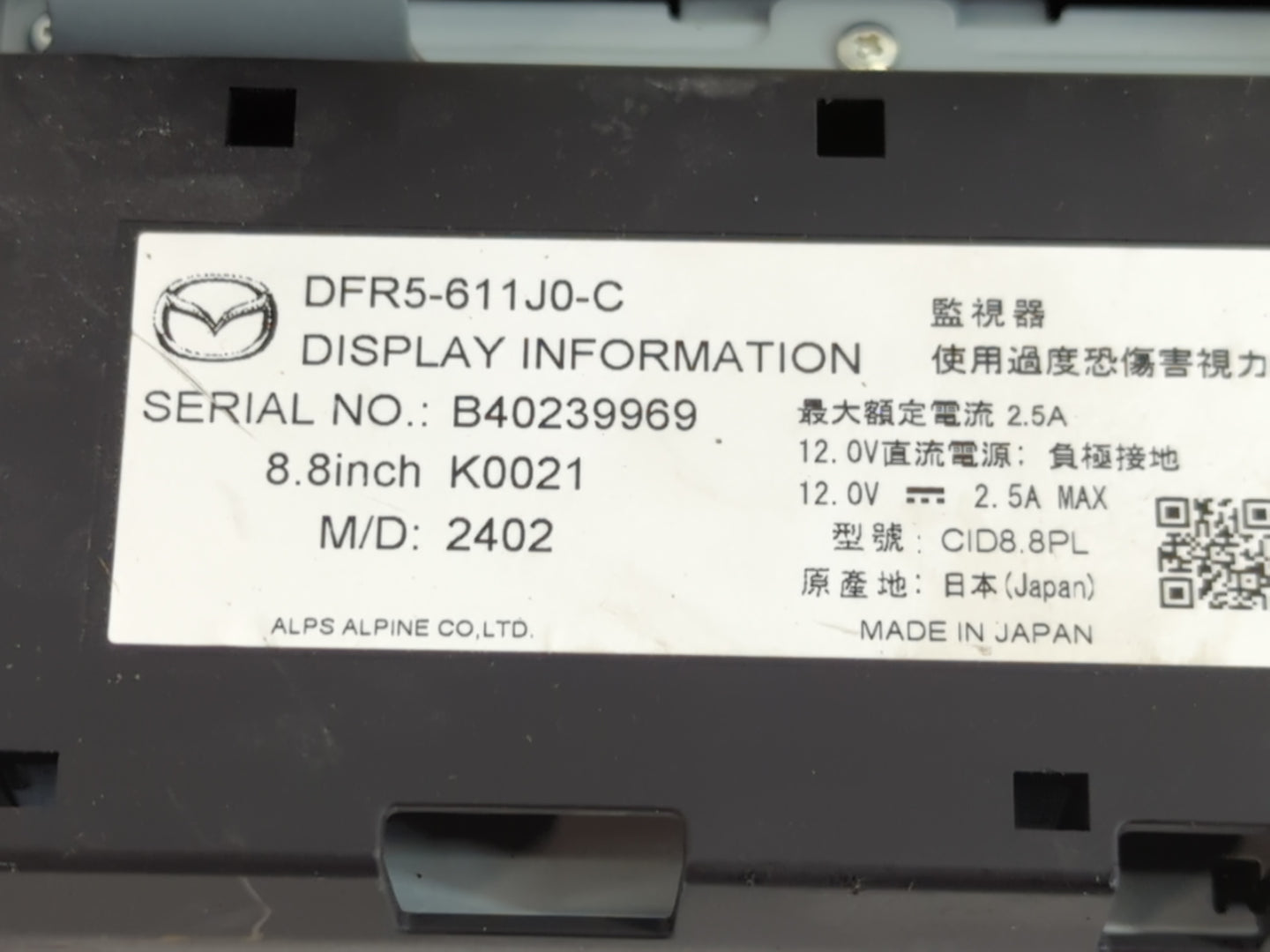 2020-2022 Mazda Cx-30 Information Display Screen - Oemusedautoparts1.com