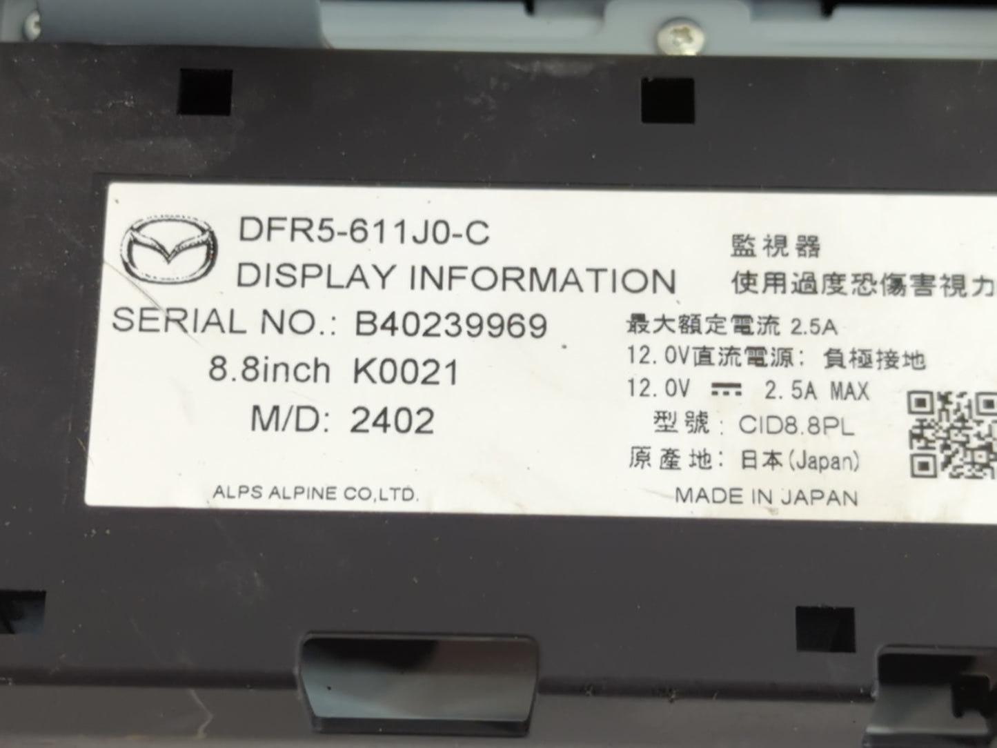 2020-2022 Mazda Cx-30 Information Display Screen - Oemusedautoparts1.com