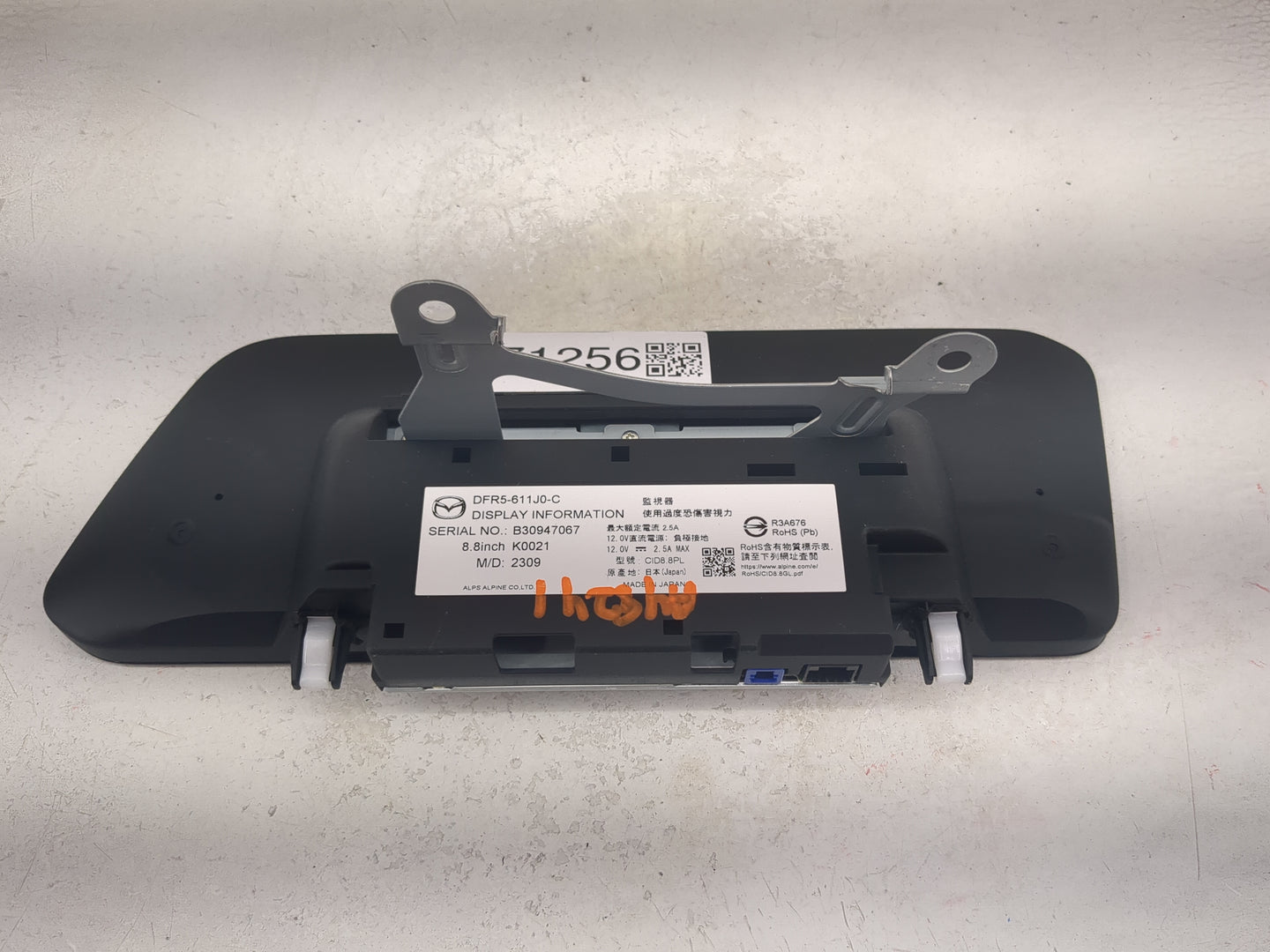 2024 Mazda Cx-30 Information Display Screen 1471256 - Oemusedautoparts1.com