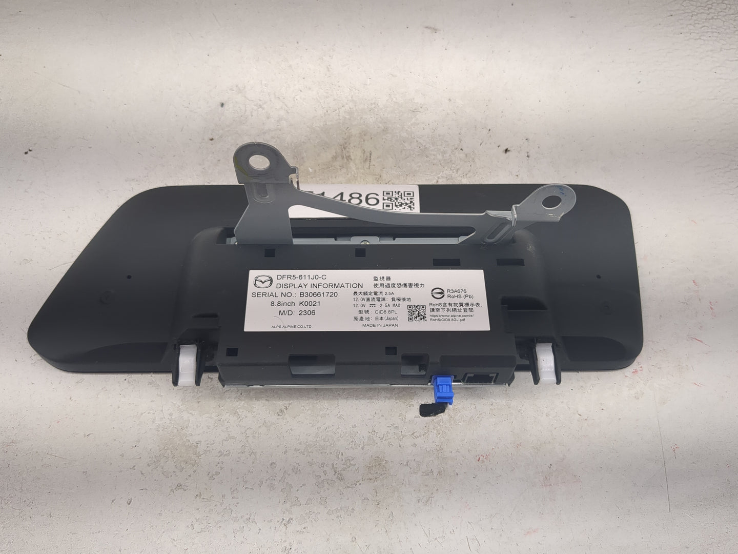2024 Mazda Cx-30 Information Display Screen - Oemusedautoparts1.com