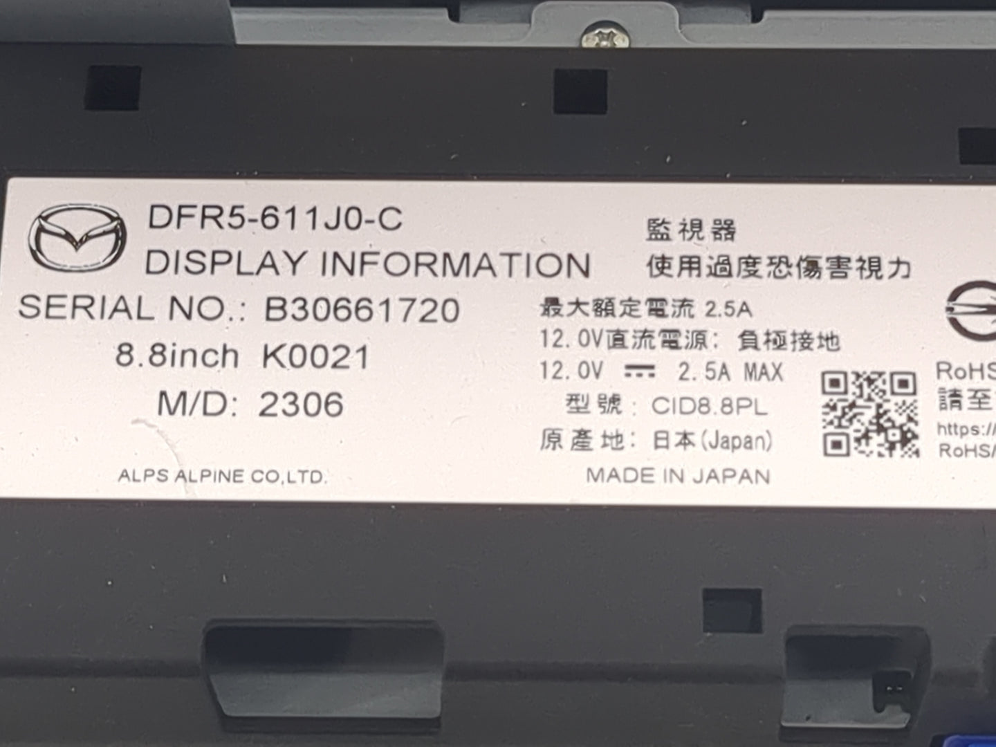 2024 Mazda Cx-30 Information Display Screen - Oemusedautoparts1.com