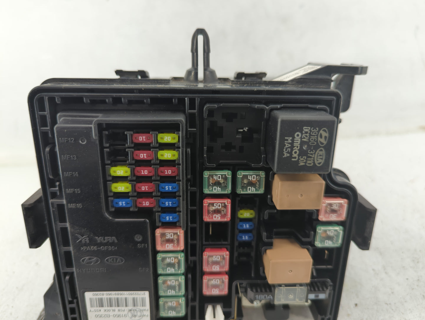 2013-2022 Mazda Cx-5 Fusebox Fuse Box Panel Relay Module P/N:91950-B2350 Fits OEM Used Auto Parts - Oemusedautoparts1.com