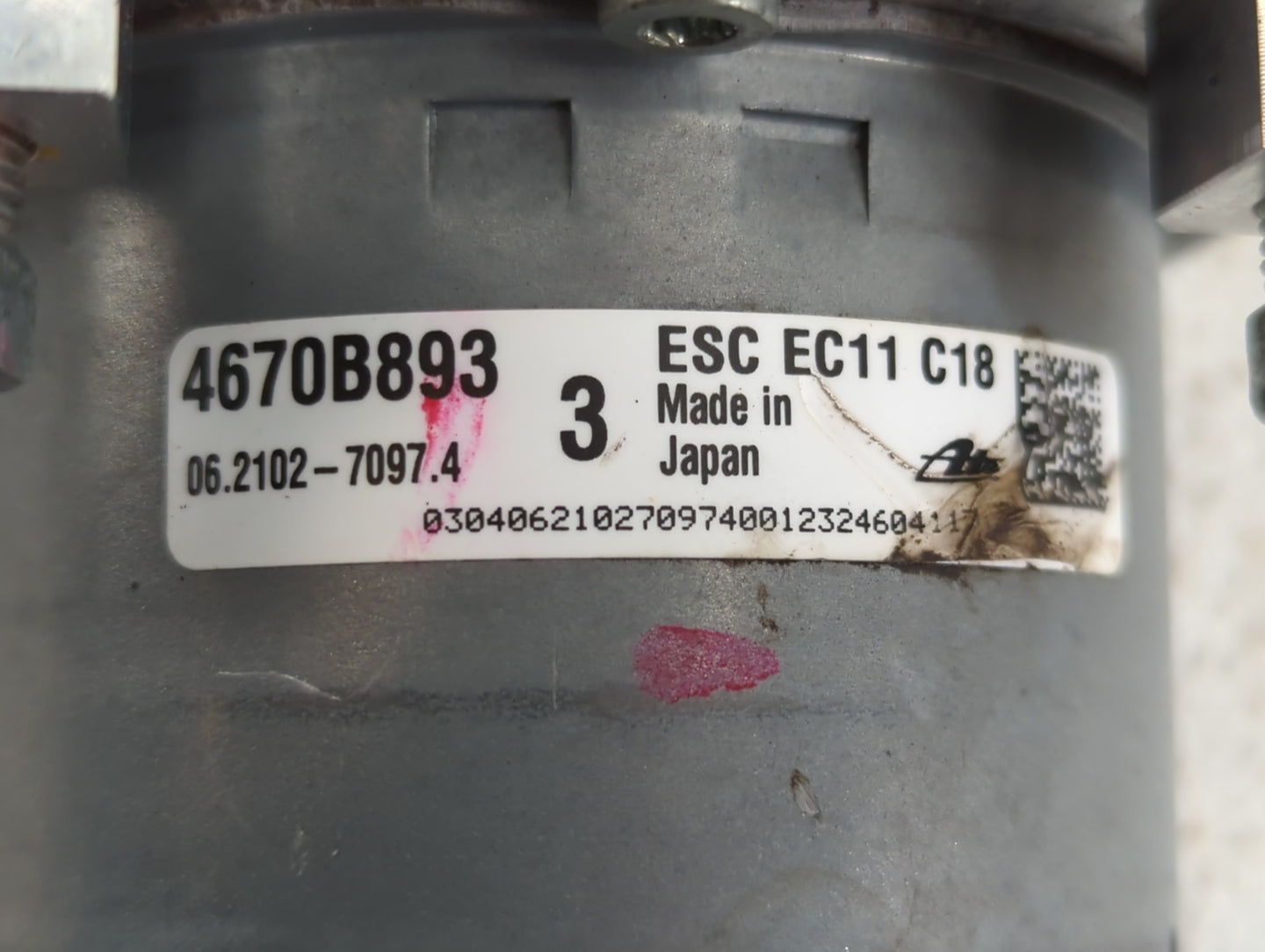 2018 Mitsubishi Eclipse Cross ABS Pump Control Module Replacement P/N:4670B893 Fits OEM Used Auto Parts - Oemusedautoparts1.