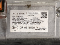 2024 Nissan Altima Information Display Screen - Oemusedautoparts1.com