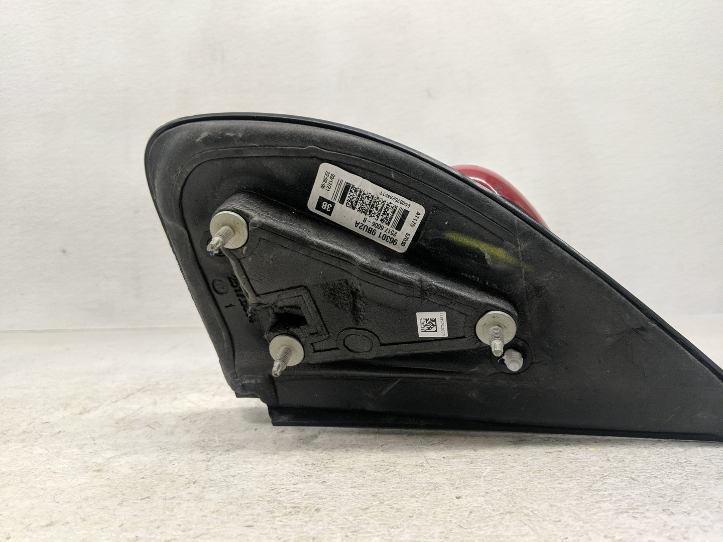 2024 Nissan Frontier Passenger Side View Mirror - Right Door Mirror OEM Used - Oemusedautoparts1.com