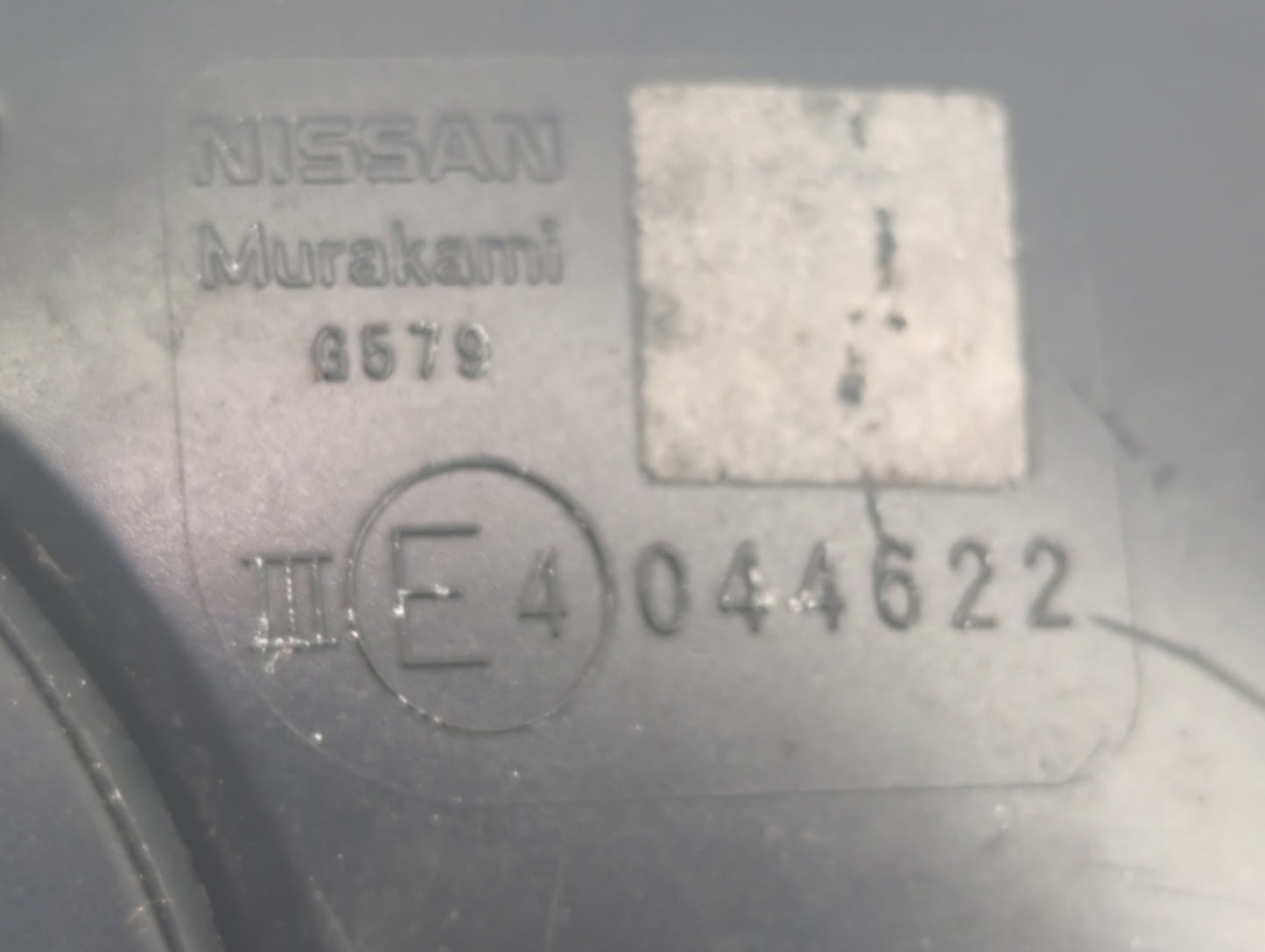 2018-2021 Nissan Kicks Passenger Side View Mirror - Right Door Mirror OEM Used - Oemusedautoparts1.com