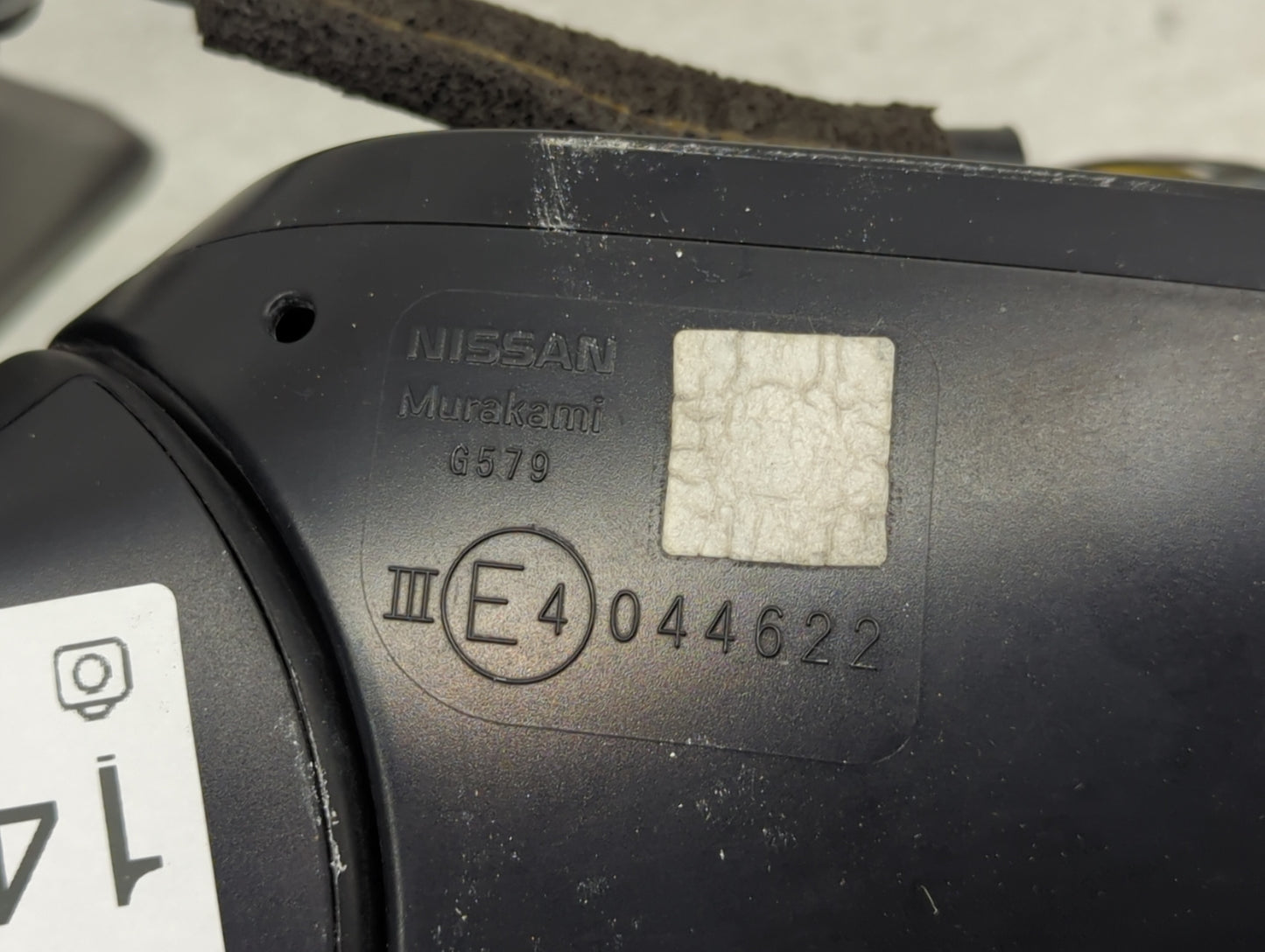 2024 Nissan Kicks Passenger Right Side View Manual Door Mirror Black - Oemusedautoparts1.com
