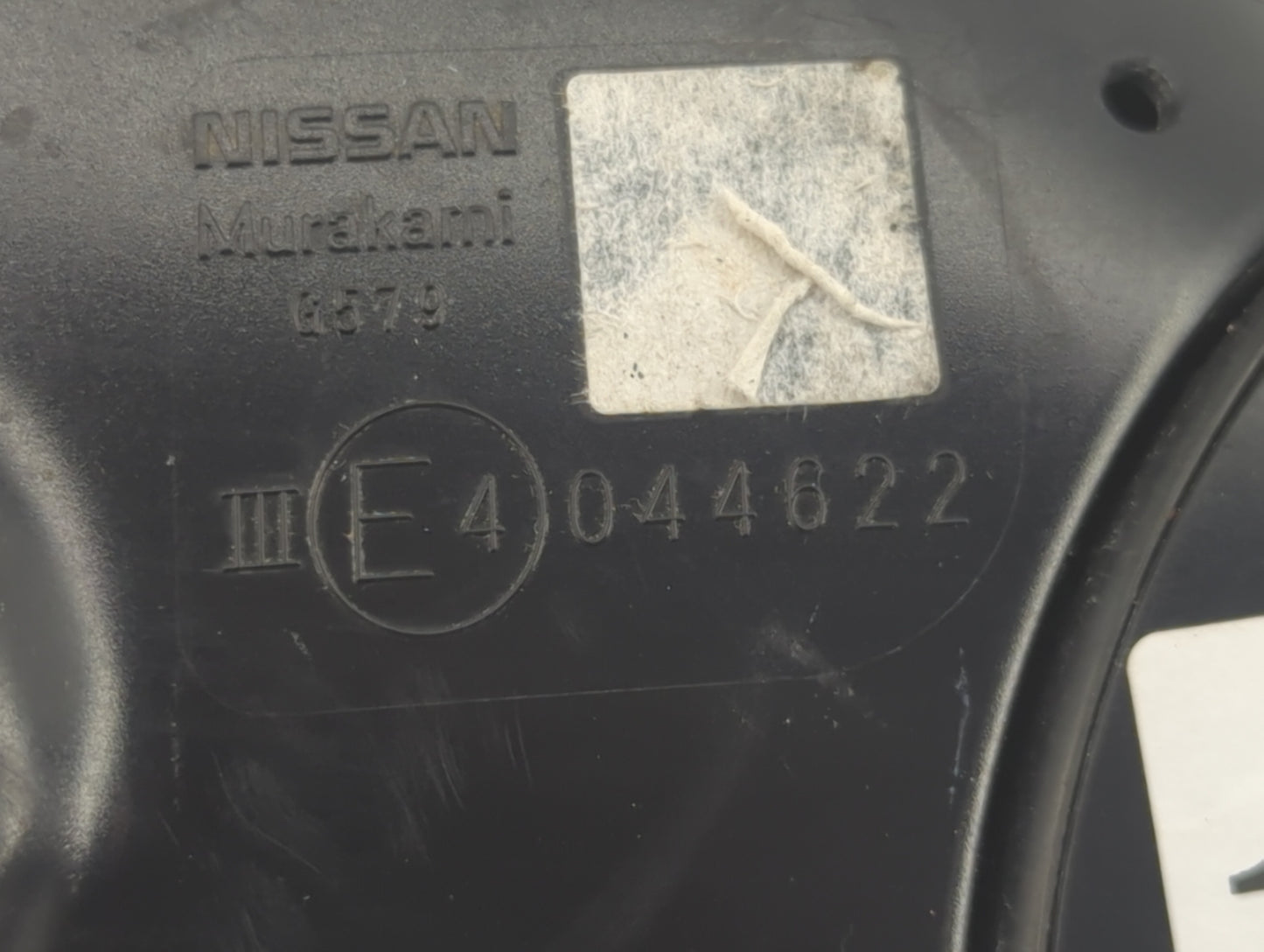 2018-2019 Nissan Kicks Driver Side View Mirror - Left Door Mirror OEM Used - Oemusedautoparts1.com