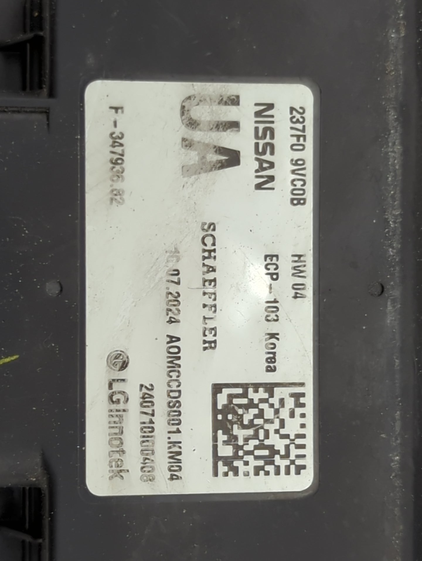 2024 Nissan Kicks PCM Engine Control Computer ECU ECM PCU OEM P/N:237F09VC0B F-347936.82 Fits Fits 2022 OEM Used Auto Parts 