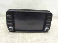 2024 Nissan Kicks Information Display Screen - Oemusedautoparts1.com