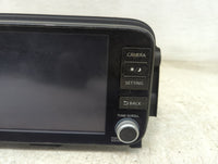 2024 Nissan Kicks Information Display Screen - Oemusedautoparts1.com