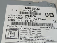 2024 Nissan Kicks Information Display Screen - Oemusedautoparts1.com