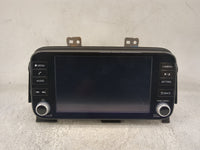 2024 Nissan Kicks Radio AM FM Cd Player Receiver Replacement P/N:2591A 5R03C PN-4300 Fits OEM Used Auto Parts - Oemusedautop