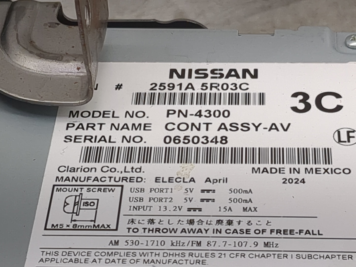 2024 Nissan Kicks Radio AM FM Cd Player Receiver Replacement P/N:2591A 5R03C PN-4300 Fits OEM Used Auto Parts - Oemusedautop