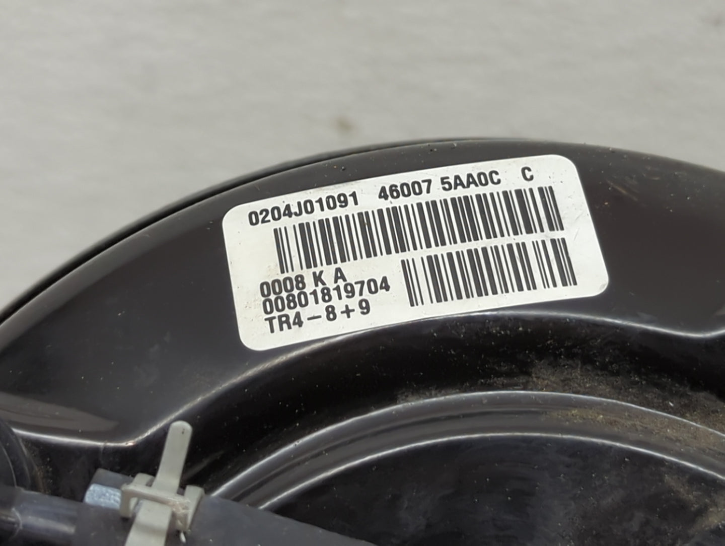 2018-2022 Nissan Murano Power Brake Booster Oem 1450915 - Oemusedautoparts1.com