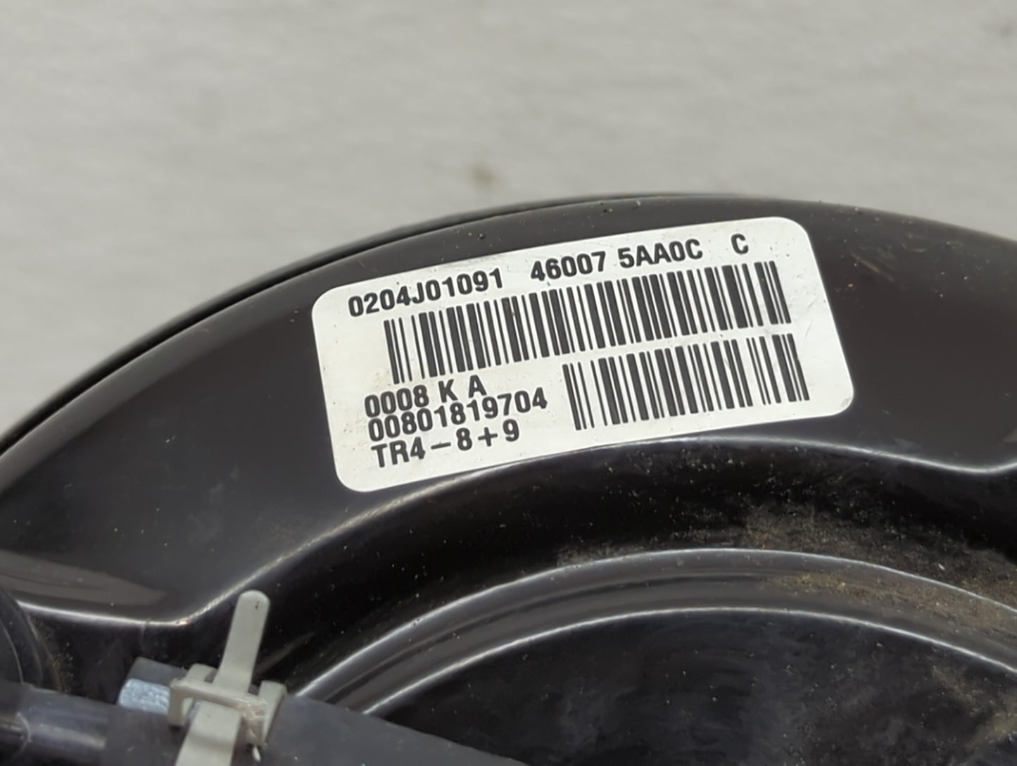 2018-2022 Nissan Murano Power Brake Booster Oem 1450915 - Oemusedautoparts1.com