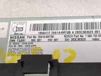 2024 Nissan Rogue Information Display Screen - Oemusedautoparts1.com