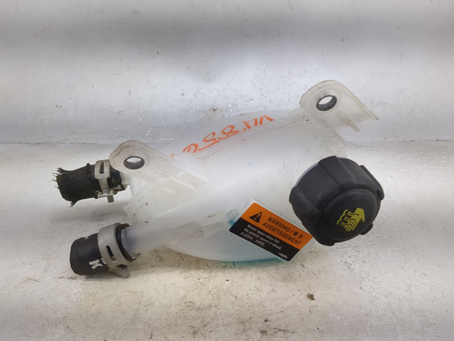 2021-2022 Nissan Rogue Radiator Coolant Overflow Expansion Tank Bottle 1494372 - Oemusedautoparts1.com
