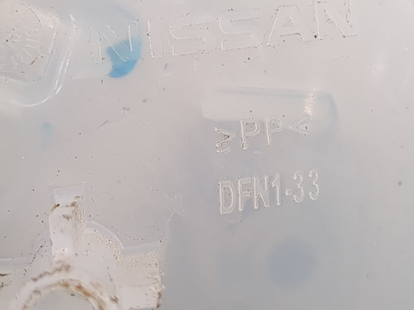 2021-2022 Nissan Rogue Radiator Coolant Overflow Expansion Tank Bottle 1494372 - Oemusedautoparts1.com