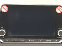 2024 Nissan Rogue Information Display Screen 1495045 - Oemusedautoparts1.com