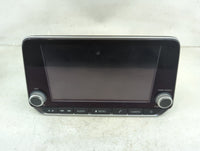 2024 Nissan Sentra Information Radio Display Screen - Oemusedautoparts1.com