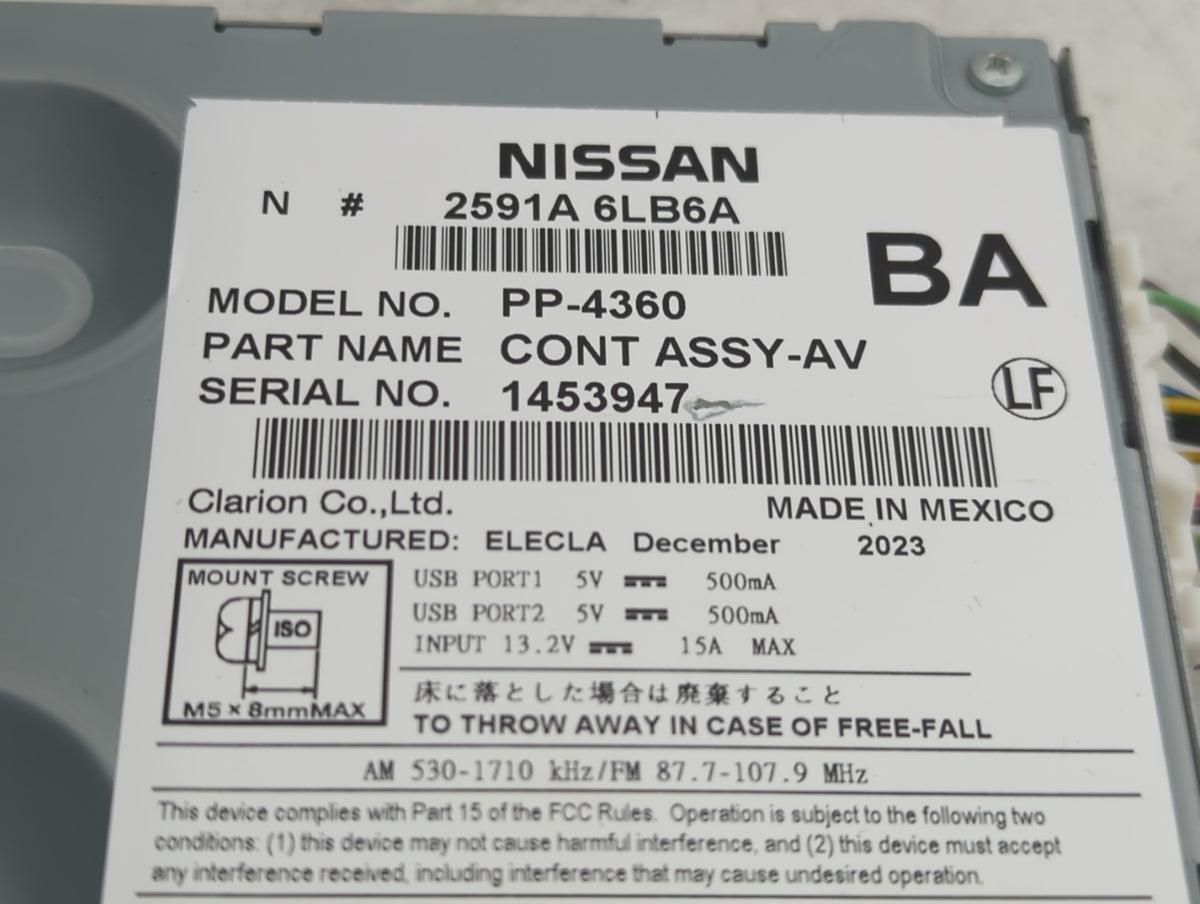 2024 Nissan Sentra Information Radio Display Screen - Oemusedautoparts1.com