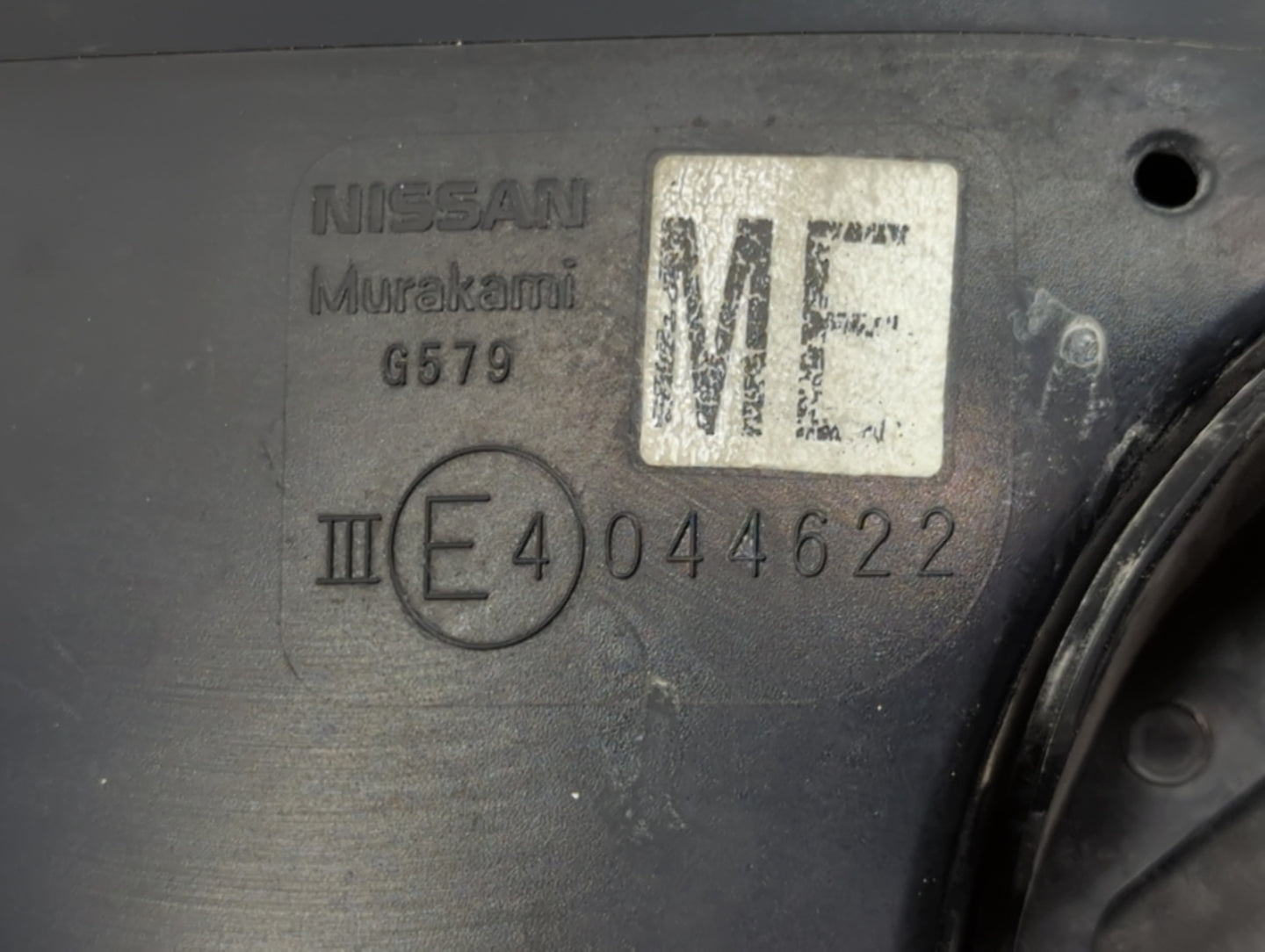 2020-2022 Nissan Versa Driver Side View Mirror - Left Door Mirror OEM Used - Oemusedautoparts1.com
